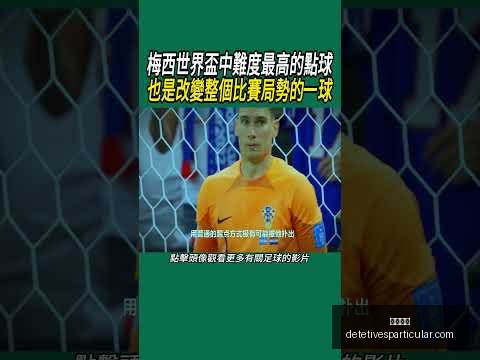 独家,周六英足总,杯对决,开云入口官网,开云入口,开云体育app下载,开云代理,开云全站