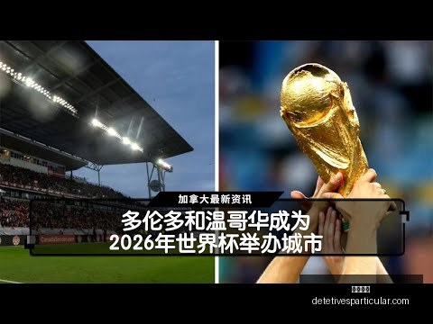 中国女足越,南之战零失,球夺冠,开云入口官网,开云入口,开云体育app下载,开云代理,开云全站
