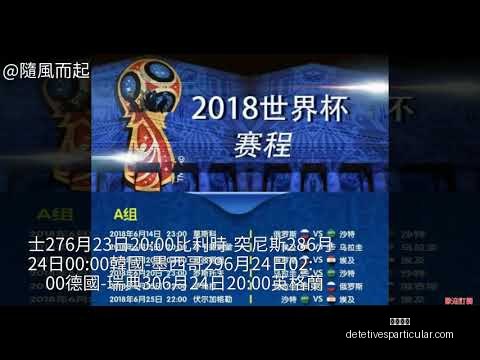利物浦点球,夺冠联赛杯,阿森纳不敌,开云入口官网,开云入口,开云体育app下载,开云代理,开云全站