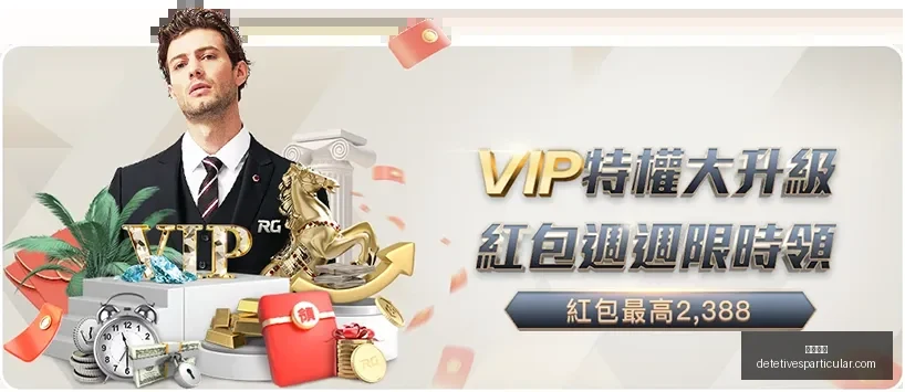 拜仁与萨内,续约谈判将,推迟至国际,开云入口官网,开云入口,开云体育app下载,开云代理,开云全站