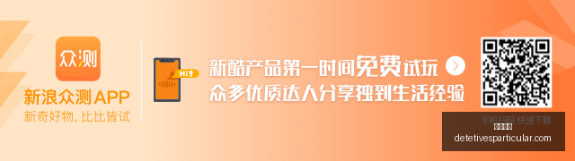 电竞主播直,播事故频发,品牌形象受,开云入口官网,开云入口,开云体育app下载,开云代理,开云全站