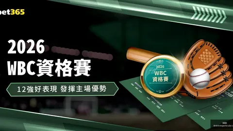 开云入口 095646