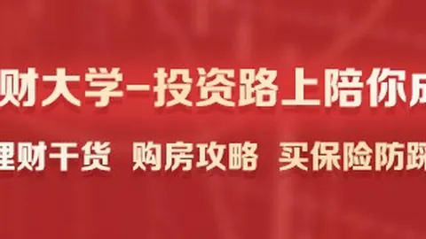 游戏玩家必备开云全站：2026品玩攻略，全面升级你的游戏体验